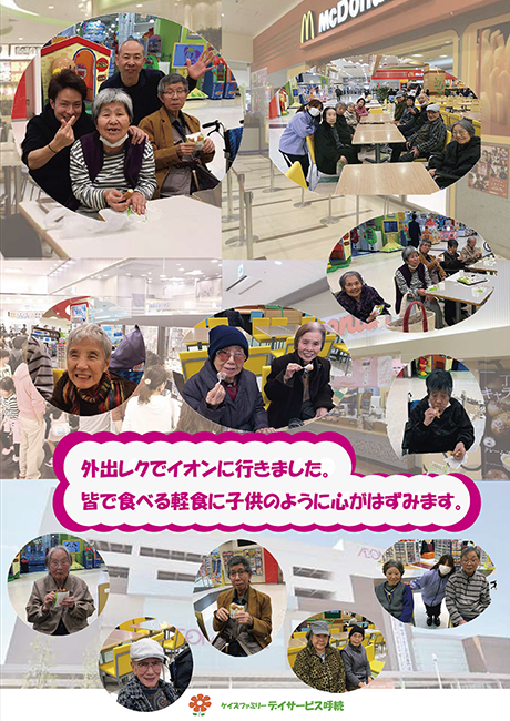 昔の作品