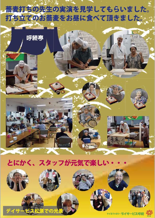 昔の作品